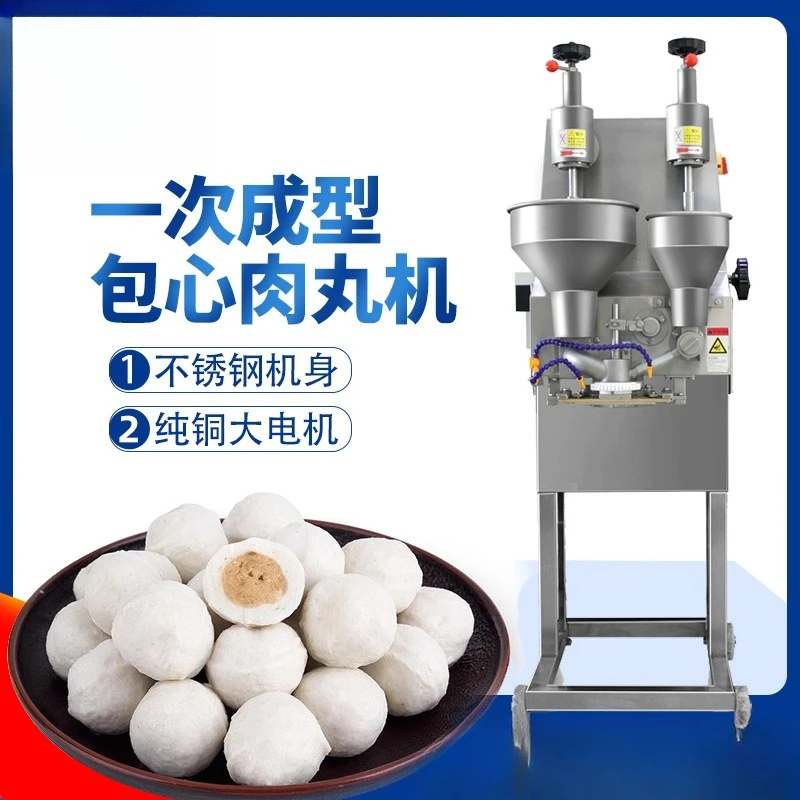 Fully automatic commercial food machinery fish ball beef ball machine