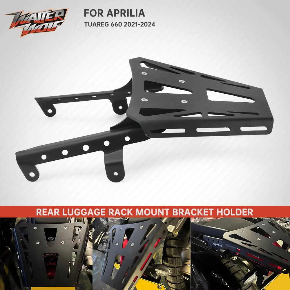 

Багажник задний для мотоцикла Aprilia Tuareg 660 2021-2024