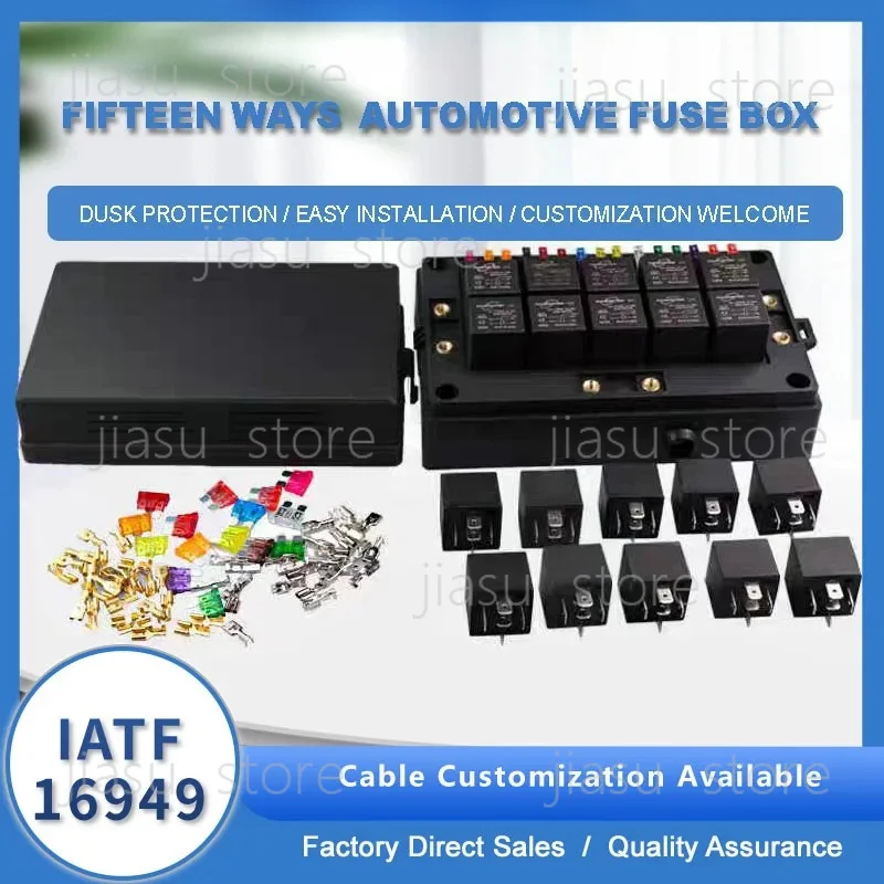 KKA-FB-10R15F Module Relay Fuse Box, Car Fuse Box, Auto Control Box Including 10 Relays and 15 Fuses