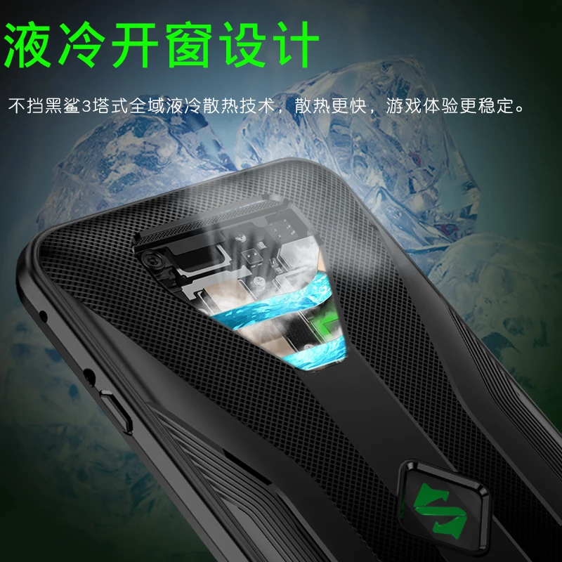 For Black Shark 3 3S Case Luxury Soft Silicone TPU Gaming Protection Back Cover For Xiaomi BlackShark 3 PRO Phone Shell Funda