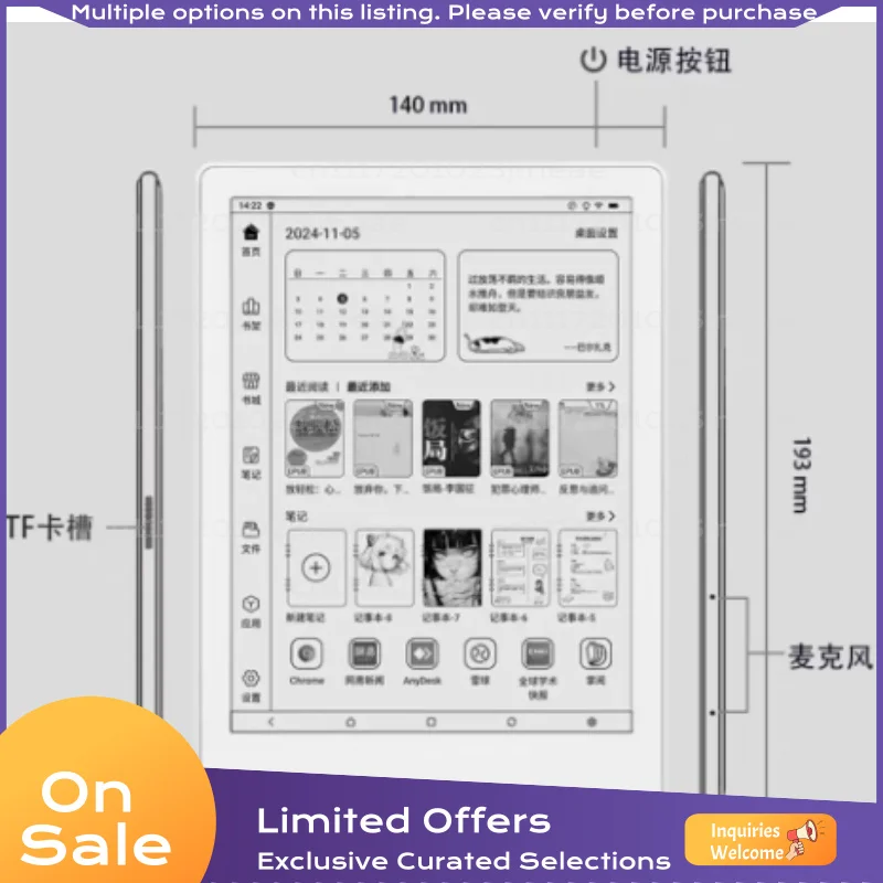 MEEBOOK M8 7.8 Inch E Ink Reader Smart EBook Reader High Speed Refresh Ink Screen International Version Digital Book Device