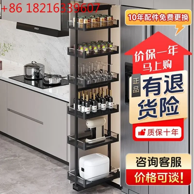 High and deep basket, heaven and earth rail snack cabinet, crevice next to the refrigerator, high cabinet basket storage