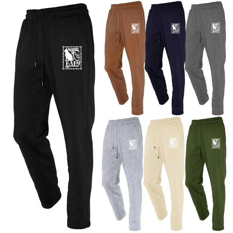 

Men's Printed Spring Fitness Autumn Jogging Solid Color Loose Fit Trousers Streetwear Sweatpants Outfit