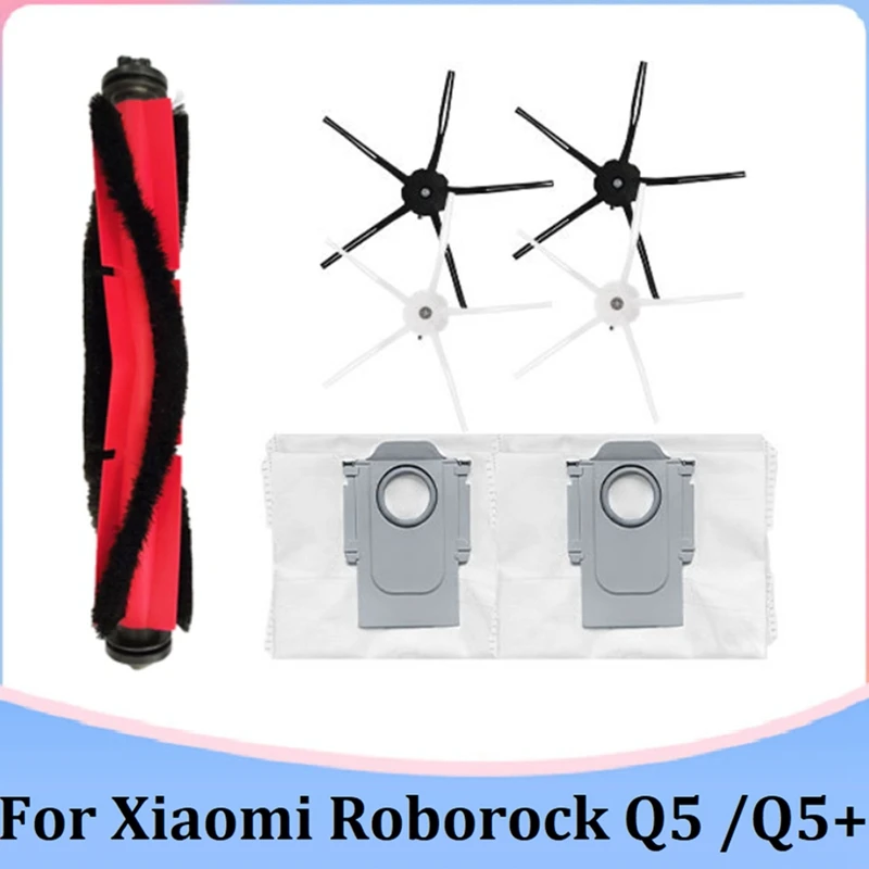 Sac à poussière de brosse latérale principale pour Xiaomi Roborock, Q5, Q5 +, outil de livres ménagers de robot