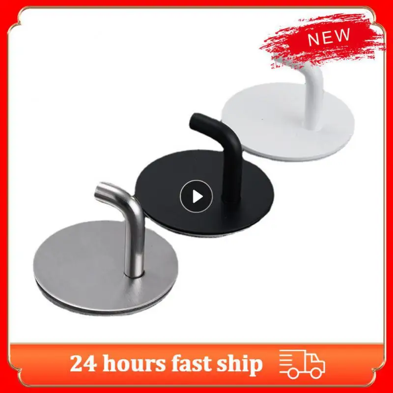 لكمة الحرة السنانير الذاتي لاصق معطف الرف الفولاذ المقاوم للصدأ منشفة مفتاح مظلة الباب الخلفي هوك قوي ودائم القماش جدار السنانير