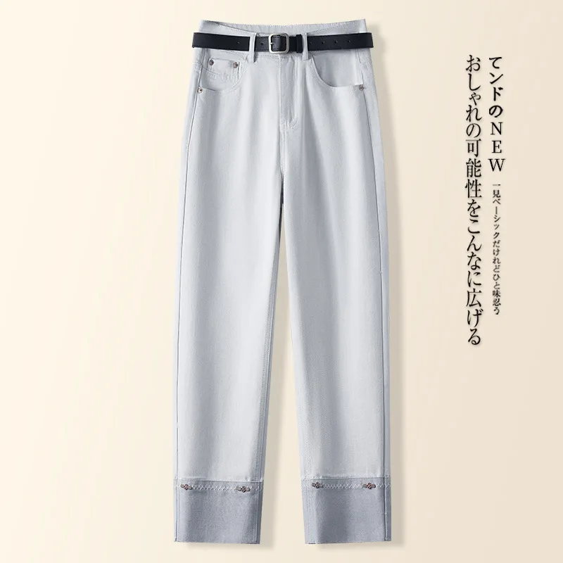 جينز بتصميم كتلة الألوان تسع نقاط للنساء صيفي متعدد الاستخدامات للتخسيس، سروال مستقيم عصري #2