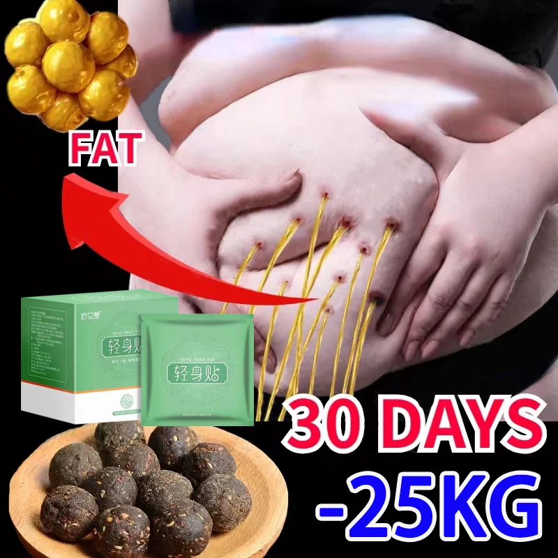 Best Weight Loss Products For Women & Men 100% Natural Fat Burner Reduce Obesity Beauty Health Fast Slimming Lose Weight