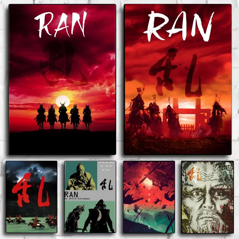 Movie R-Ran Poster Framed Canvas Wall Art Print for Office Dining Room Bathroom Wall Decor