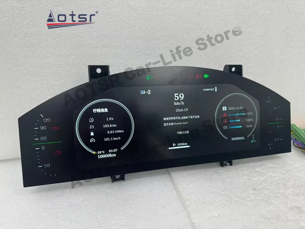 In Stock Digital Performance Display Dashboard For Porsche Cayenne 2002~2009 Plug and play without programming Required 12.3‘’