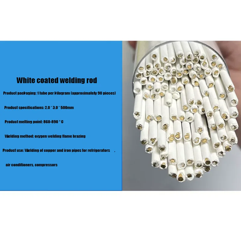 BK Blue and White Coating Welding Rod Refrigerator Air Conditioning Maintenance Compressor Special Stainless Steel Iron Copper