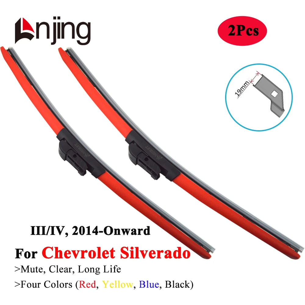 

LNJING Colorful Car Wiper Blades For Chevrolet Silverado 1500 2500 3500 4500 5500 6500 Pickup 2014 2016 2018 2020 2021 2022 2024