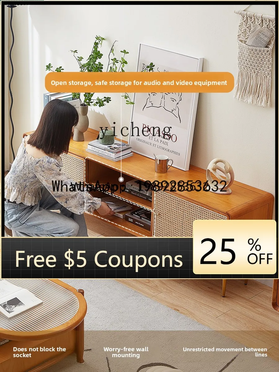 LYY AB   Nordic and Japanese Style Solid Wood Rattan Tea Table TV Cabinet Unit High Cabinet High Living Room