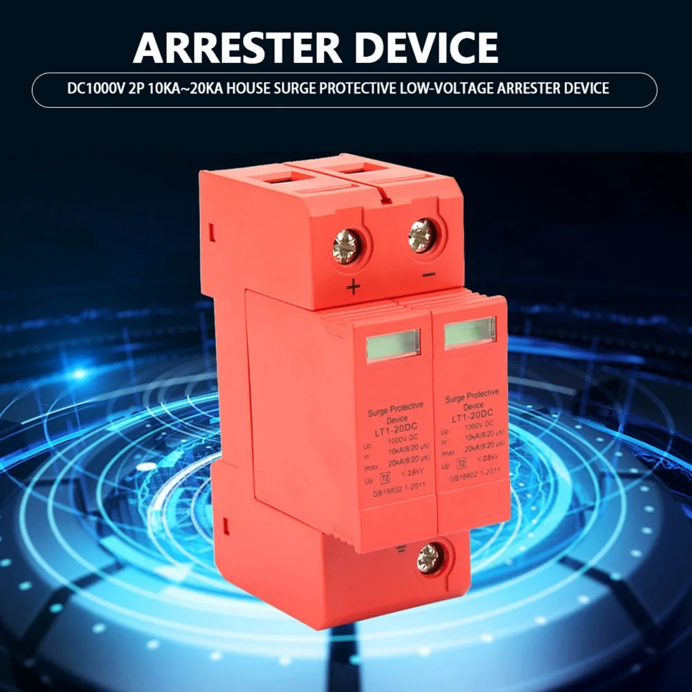 2P House Protective Device 20KA 1000VDC Low Voltage Arrester House Arrester Device Low Voltage Applications