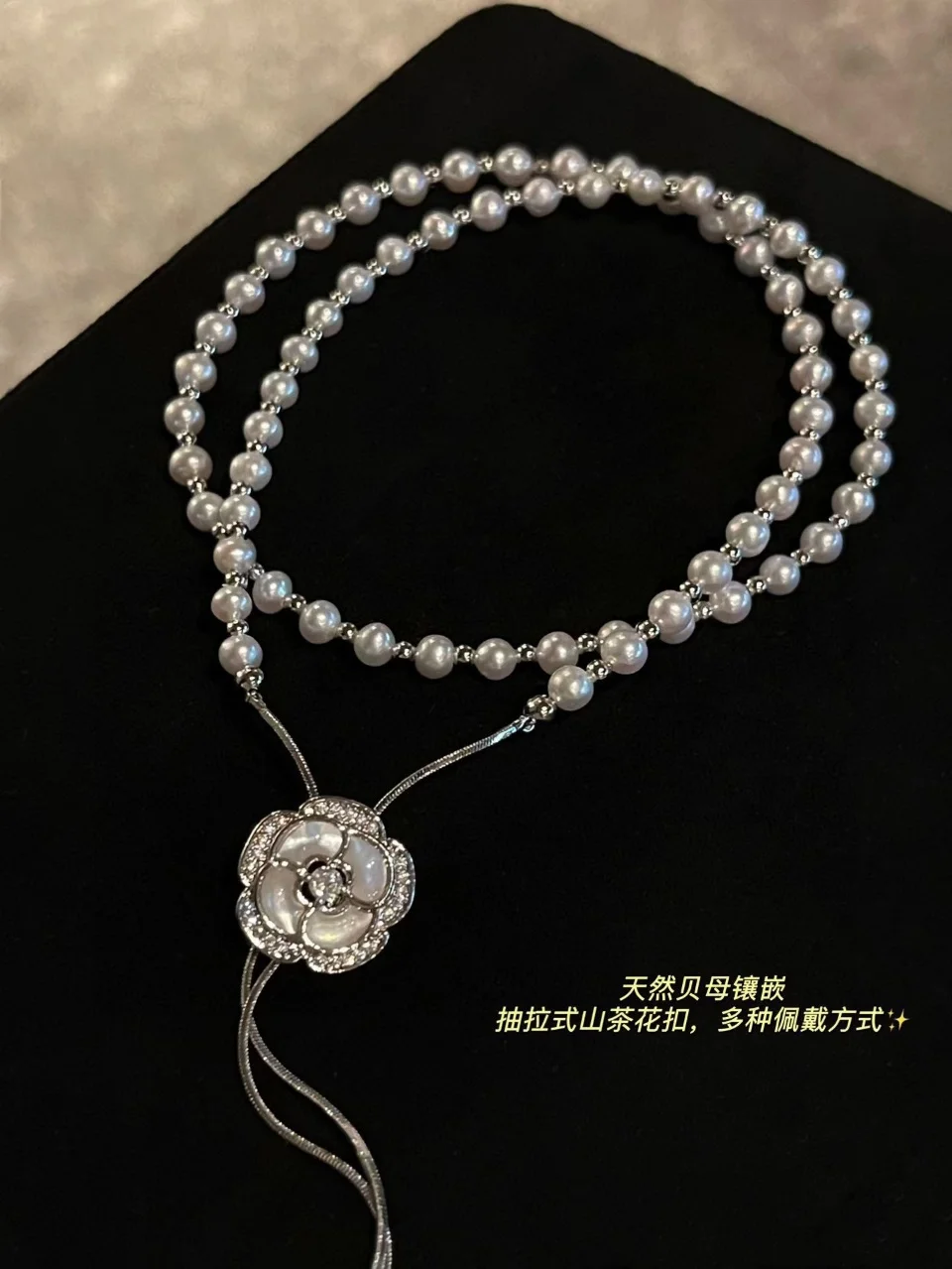 

Сертифицированный пресноводный жемчуг, круглая бусина, длинная цепочка, ожерелье из натуральной белой ракушки, камелия, очаровательный женский модный аксессуар, ювелирные изделия