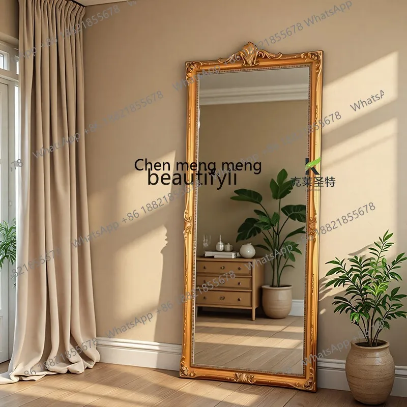 

E153 French Retro Mirror European Style Full-Length Floor Mirror for Home Bedroom Cloakroom Large Size Dressing Mirror