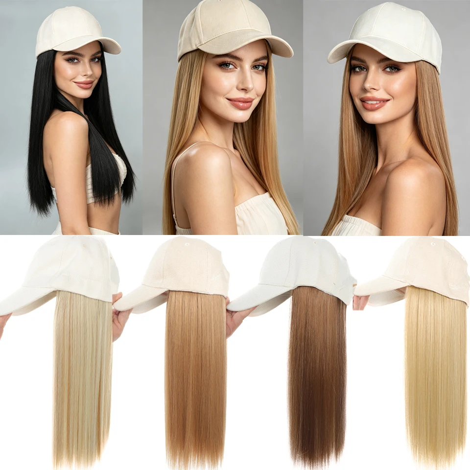 Synthetic hat wig integrated beige duckbill cap long straight synthetic wig suitable for women's daily party use