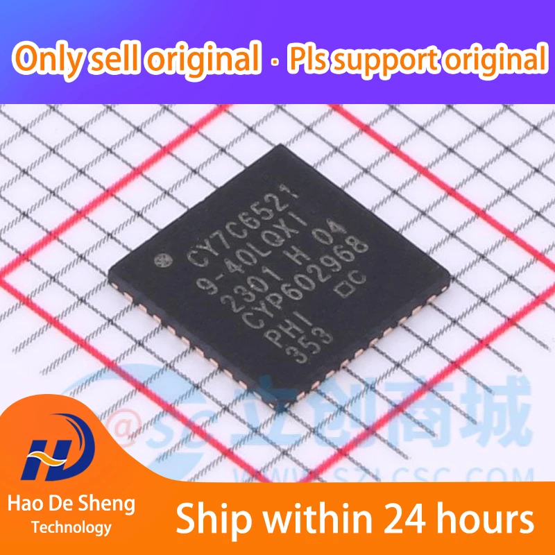 

10PCS/LOT CY7C65219-40LQXI CY7C65219 CY7C6521940LQXI QFN40 New Original in Stock