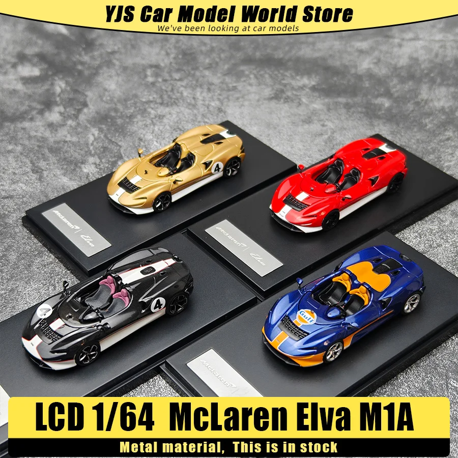 

LCD model 1:64 McLaren Elva M1A car model sports car static display piece holiday gift collection for friends