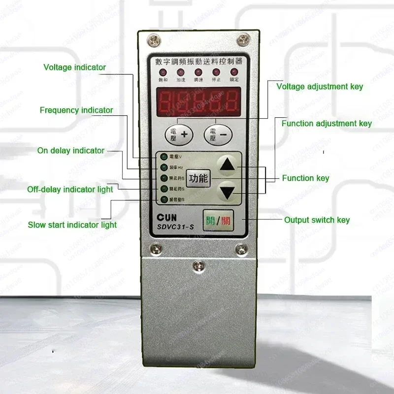 Vibration Disk Controller, Digital Frequency Modulated Vibration Feeding Controller