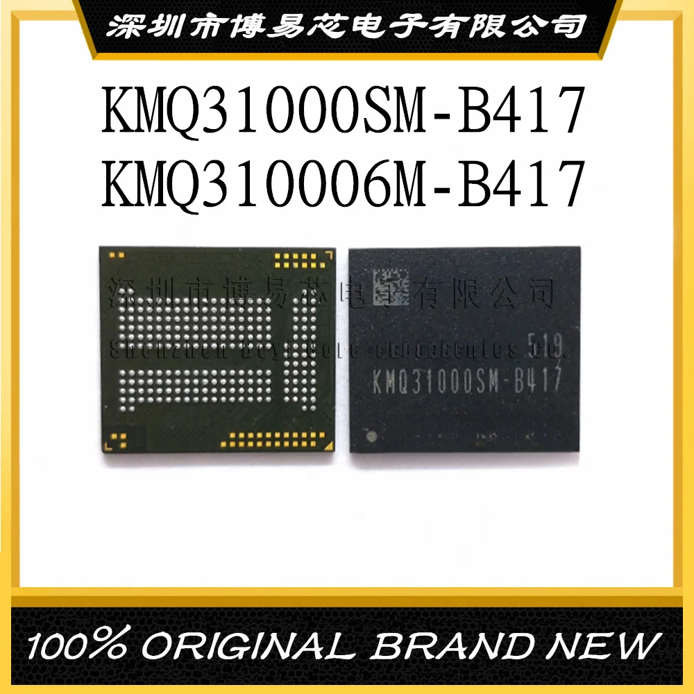 

KMQ31000SM-B417 KMQ310006M-B417 16+1 16Gemcp