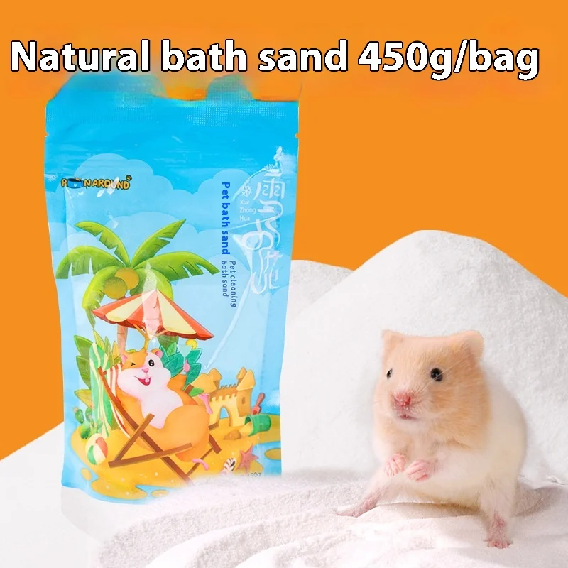 

Hamster Bath Sand & Urine Absorbent 450g - Dust-Free Volcanic Minerals for Chinchilla Rabbit Guinea Pig Odor Control (REACH)