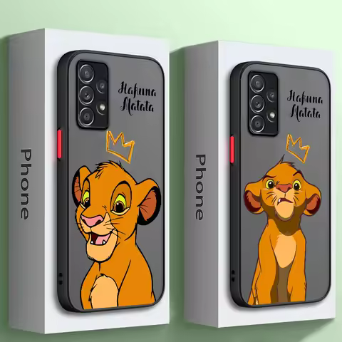 Disney Lion King Cute Frosted Translucent For Samsung A53 A52 A33 A32 A51 A71 A21S A13 A73 A50 A22 A12 5G Back Phone Case