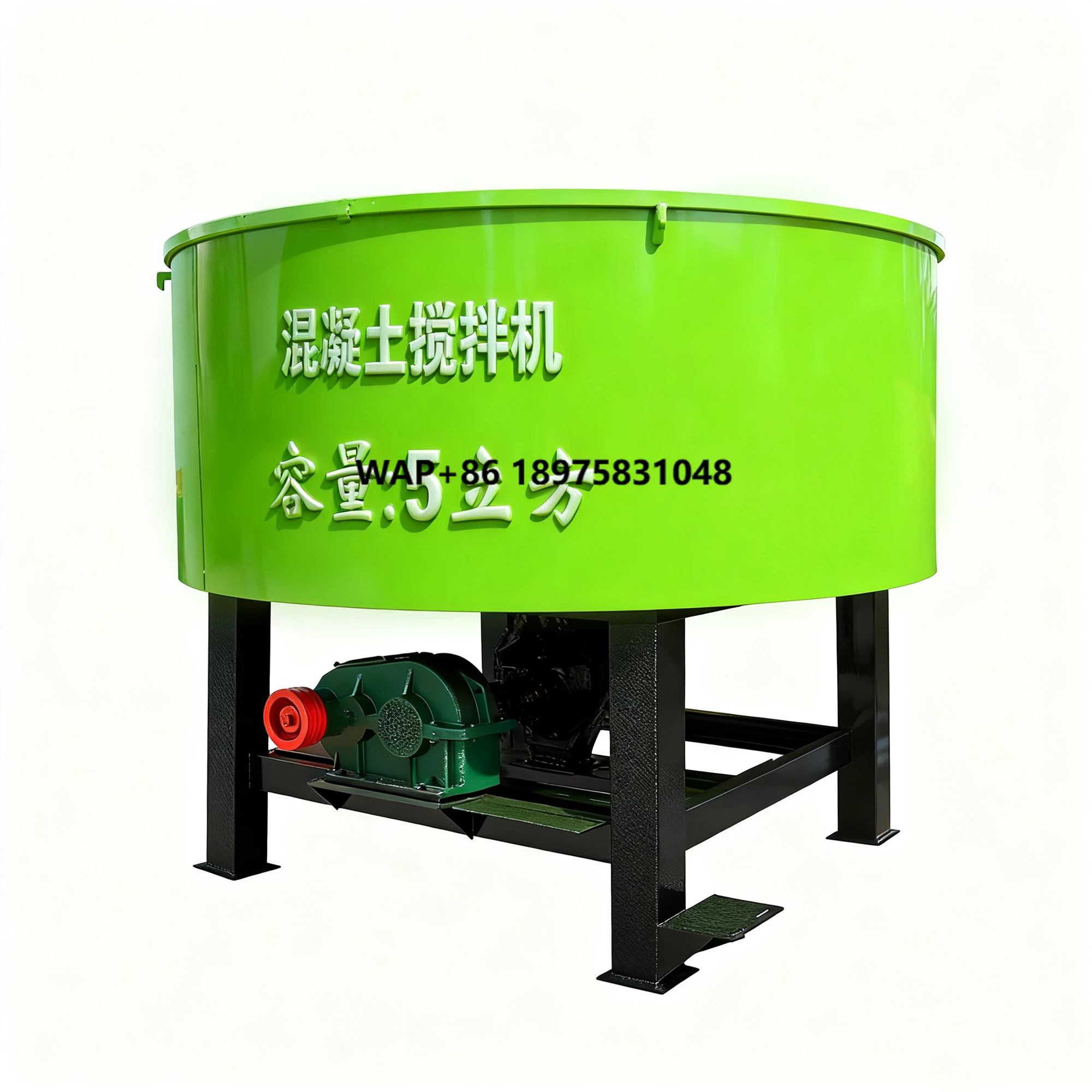 Vertical Flat Mixer Cement Concrete Sand Stone Portable Mortar Mixer Concrete Construction Large Capacity Mixer