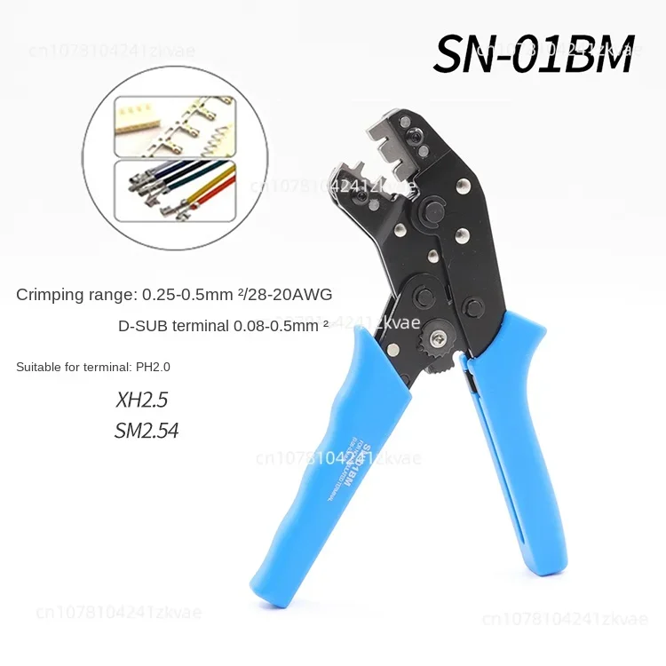 SN-2549 Crimping Pliers  Pressing Terminal Pliers Ratchet Type Bare Terminal European Insulation Plug Spring Crimping Pliers