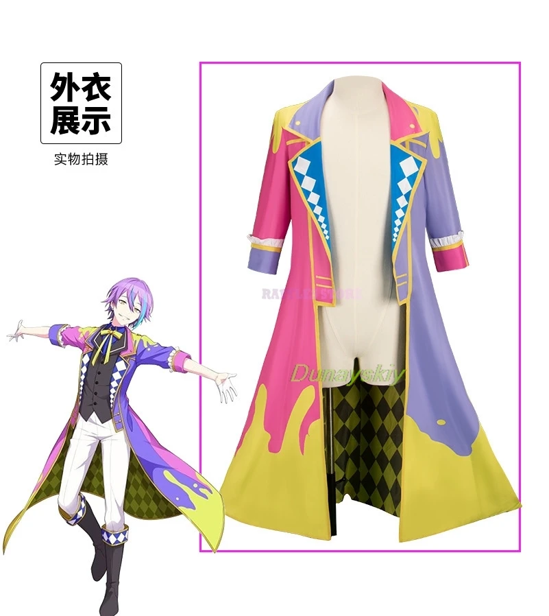 

Kamishiro Rui Cosplay Costume Project Sekai Colorful Stage Cosplay Wonderlands×Showtime Stage Anime Game Unisex COS Uniform Wig