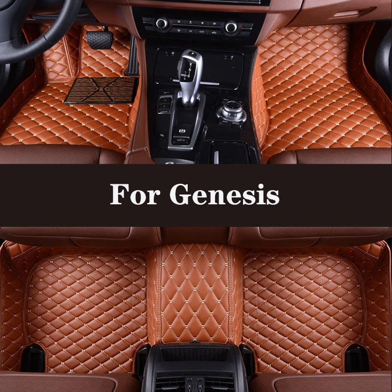 HLFNTF Car Floor Mat For Genesis G70 G80 G90 Coupe Car Accessories