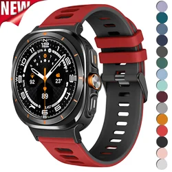Silicone Strap for Samsung Galaxy Watch 7 Ultra 47mm No Gaps Sport Band Bracelet for Galaxy Watch Ultra 47mm Wristband Watchband