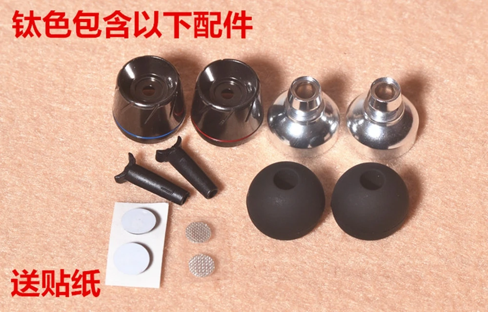 Aipingun 1 par liga de alumínio escudo externo habitação caso capa para 10mm fone ouvido unidade alto-falante