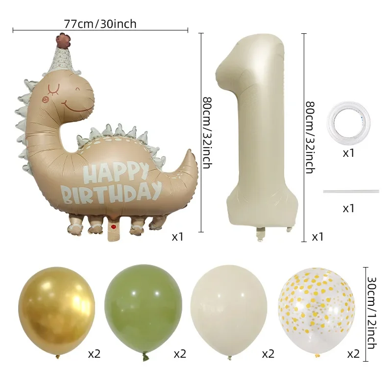 Retro Matte Caramel Colored Dinosaur Aluminum Film Balloon Set Happy Birthday Party Decoration Kids Boy Background Photo Prop