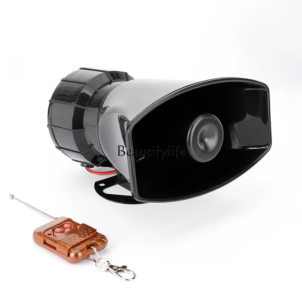 

Cross-border 12V car horn, seven-tone speaker, motorcycle