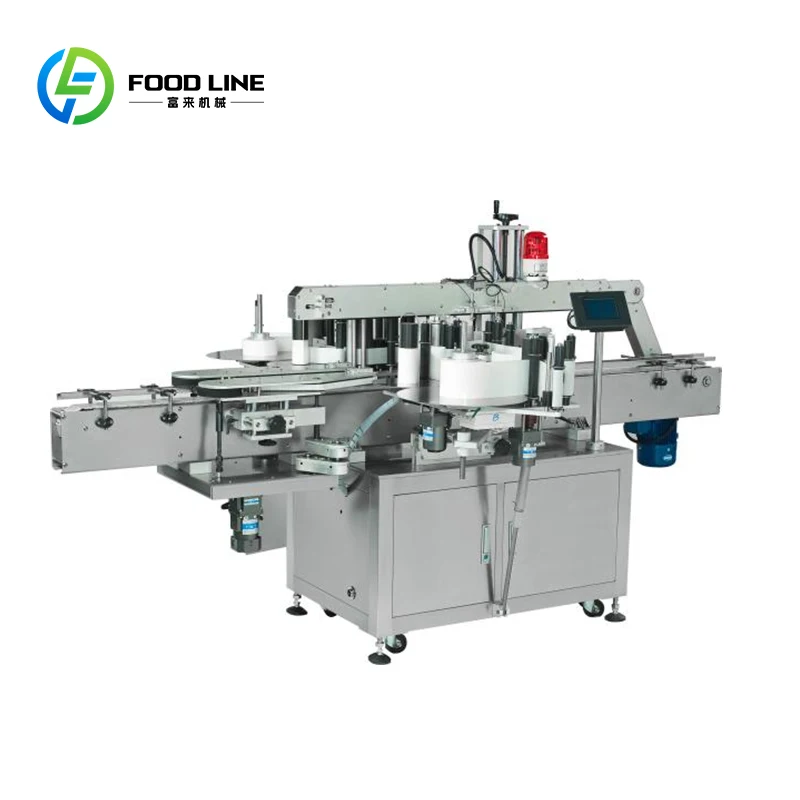 Automatic Quantitative Honey Filling Machine Stainless Steel Honey Centrifuge Customize