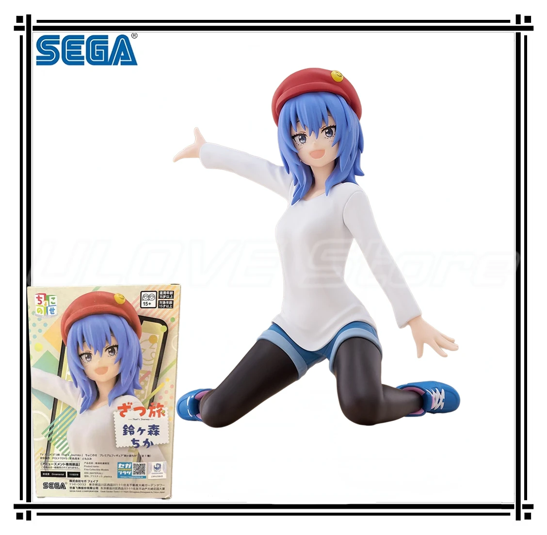 Original SEGA PM Chokonose Figur That's Journey Suzugamori Chika Animation Figur Modell Geschenk Spielzeug