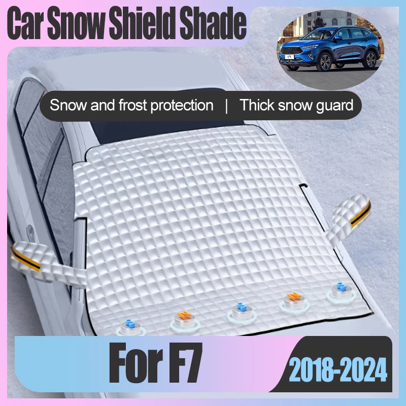 For Great Wall Haval F7 2018~2024 Winter Car Snow Shield Shade Magnetic Antifreeze Frost Waterproof Protector Cover Accessories