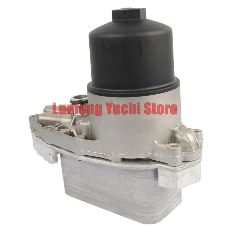 LR040738 - Oil Filter Housing For Jaguar XJ X351, Land Rover Range Rover L405, Range Rover Sport L320, L494, Discovery L319 3.0