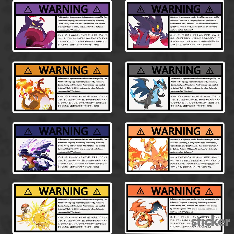 pokemon-anime-gengar-adesivos-de-carro-reflexivos-bonito-pikachu-bulbasaur-eevee-motocicleta-adesivo-de-carro-aviso-fita-dos-desenhos-animados-decoracao