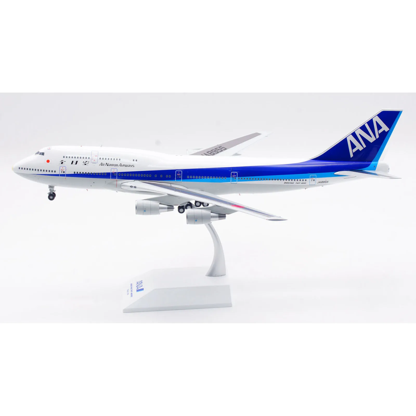 XX20443 Alloy Collectible Plane Gift JC Wings 1:200 All Nippon Airways ANA Boeing B747-400D Diecast Aircraft JET Model JA8955