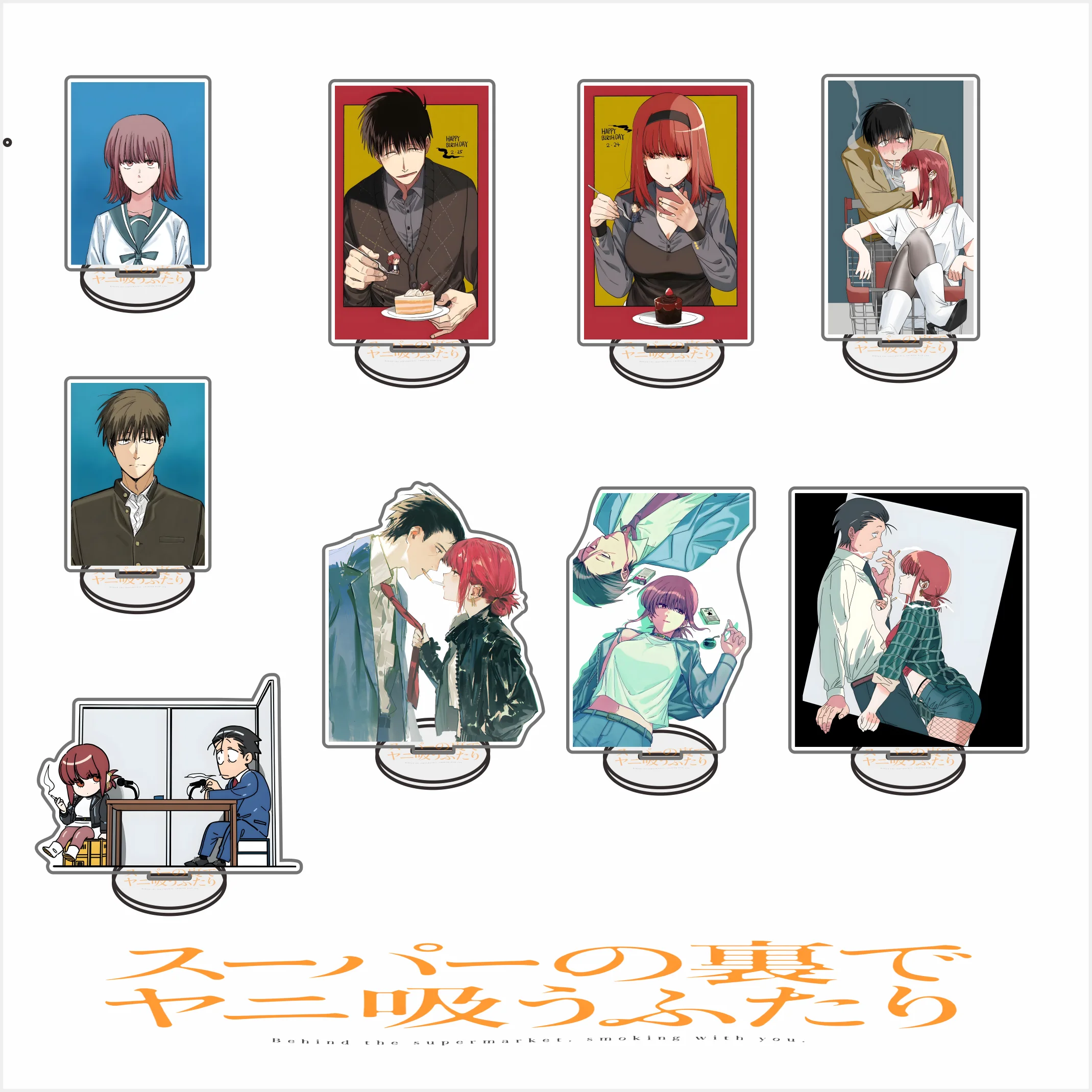 13-15cm Smoking Behind The Supermarket With You Tayama Yamada Cosplay Gift Acrylic Keychain Stand Figure Table Display Decor