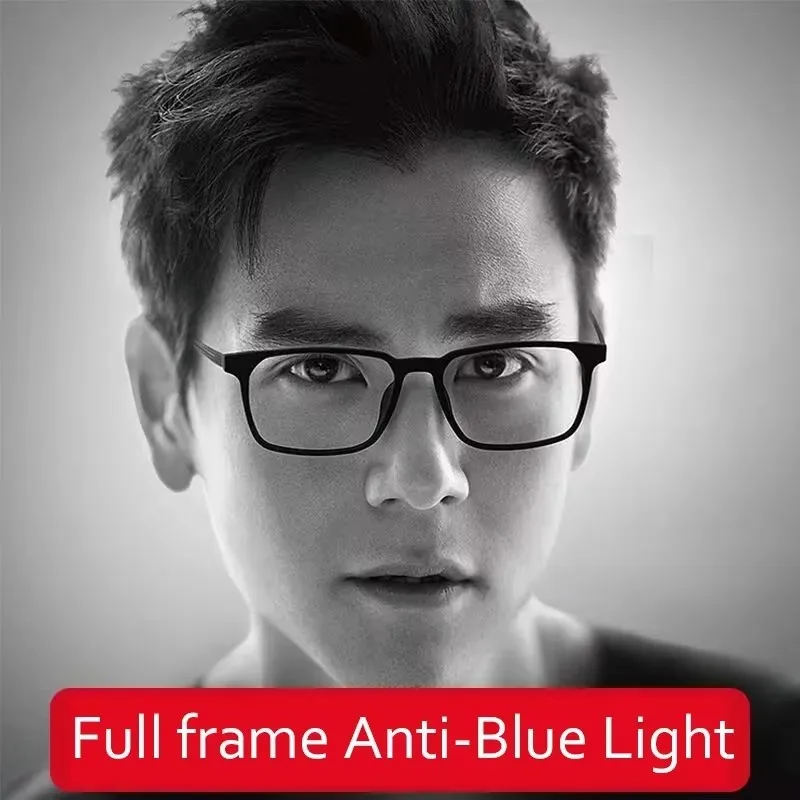 New Pure Titanium Progressive Multifocal Reading Glasses Anti Blue Light Presbyopic Glasses Full Frame High Quality 1.0-4.0