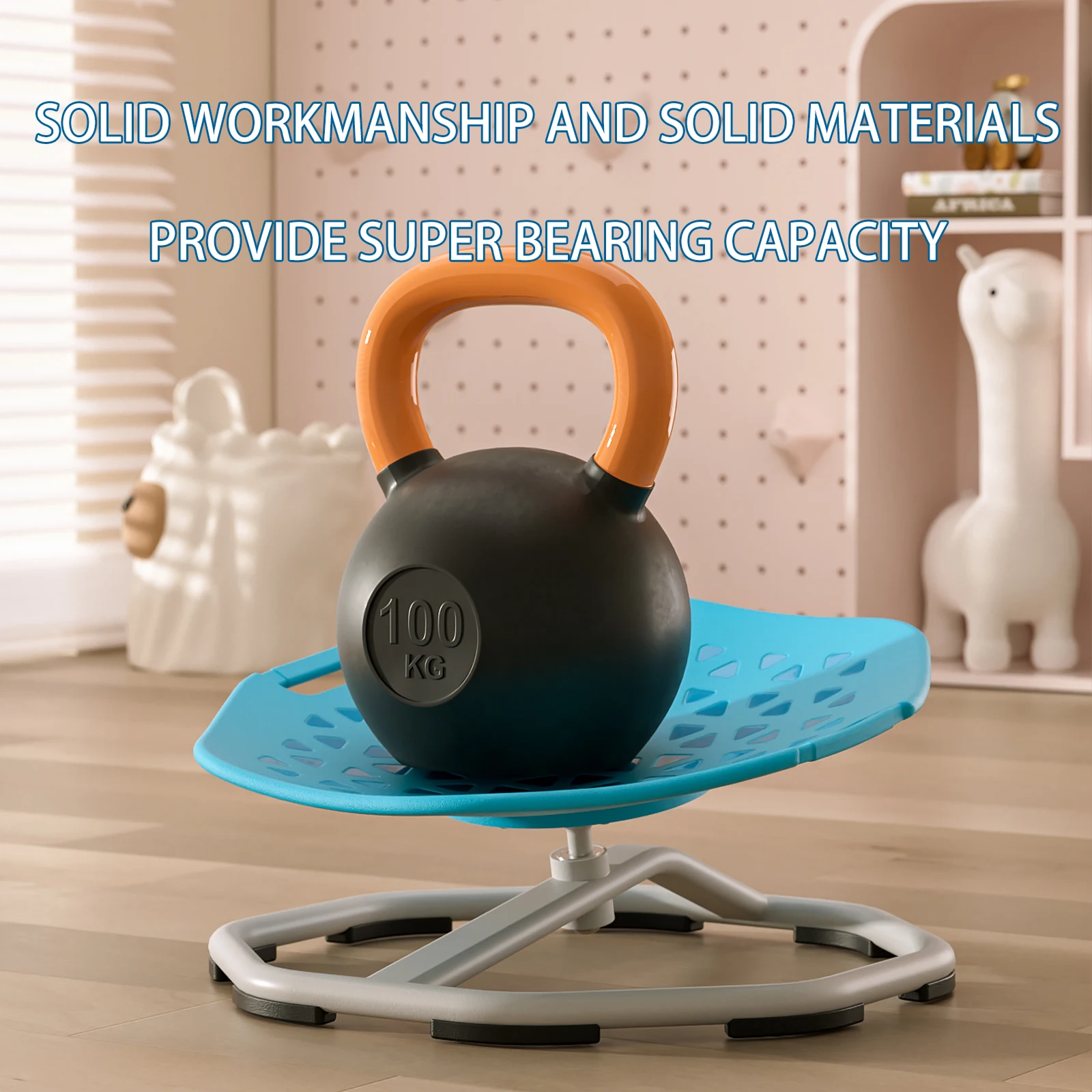 자폐 아동용 회전 의자, 어린이 감각 회전 의자, 유아용 회전 시트 회전목마 회전 감각 의자, 신체 훈련