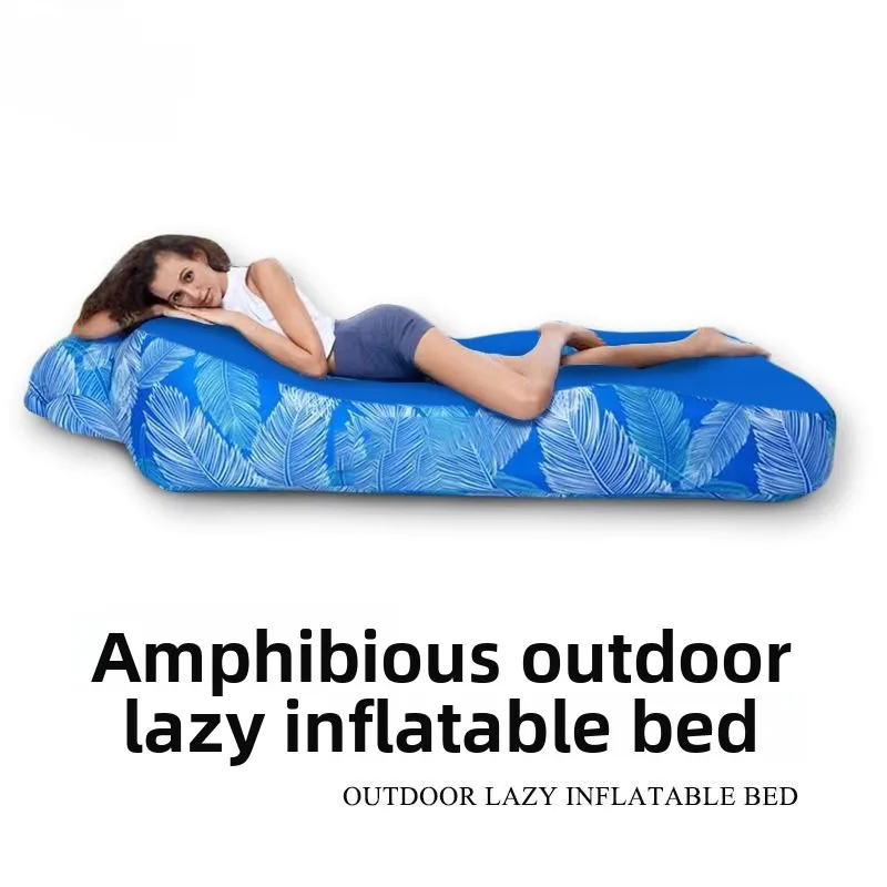 Outdoor Portable Fast Inflatable Sofa Bed Amphibious Outdoor Camping Water Floating Bed Picnic Sitting Lazy Bed