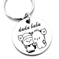 Cute keychains - bubu and dudu Panda and Bear designs - Fun couple accessories, perfect Valentine's Day gifts