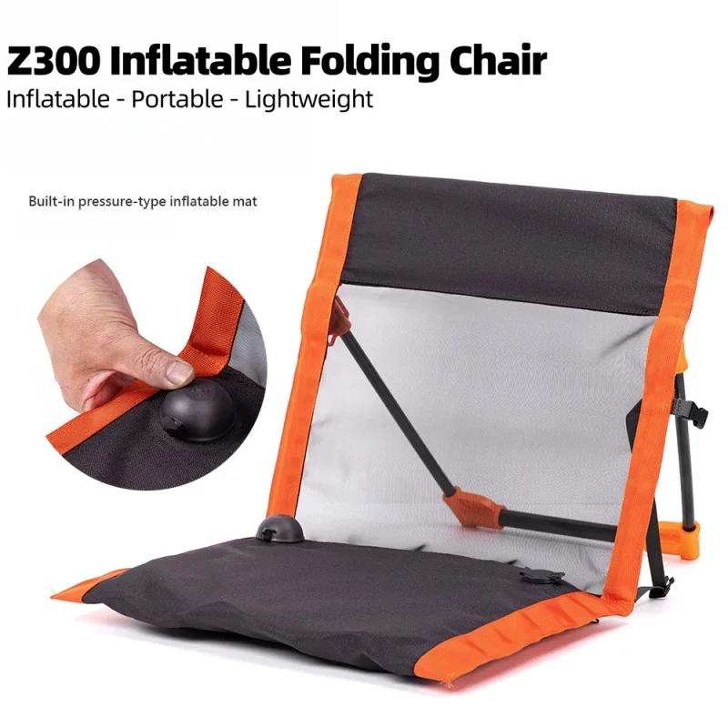 屋外キャンプ用インフレータブル折りたたみ椅子ポータブルビーチ背もたれシート快適な軽量コンパクトシングルレイジーラウンジャー旅行用