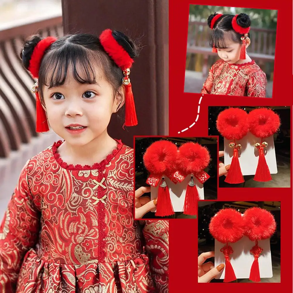 

1 Pair Tassel Big Red Chinese-style Hair Accessories Bands Scrunchies Hair Lovely Kids Rubber Decor Accessories Girls Soft N9z3