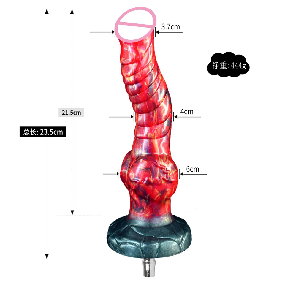 ROUGH BEAST Silicone Simulation Animal Dildo for Vac-U-Lock Sex Machine Adult Erotic Automatic Masturbation Machine Adult Toys