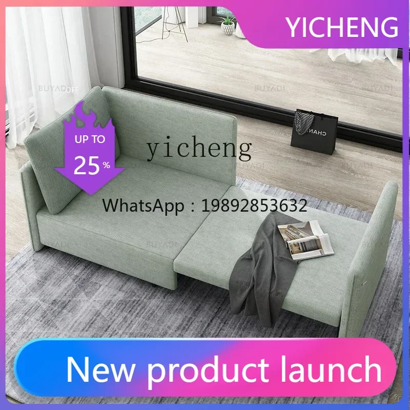 

LYY Односпальная раскладная кровать-софа, многофункциональная, для спальни, кабинета, гостиной, телескопическая