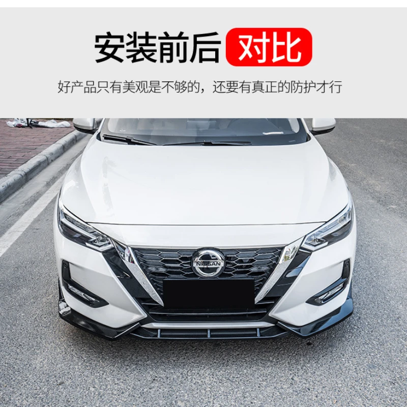 Front Bumper Lip Cover Bar Guard Protetor For 2020 2021 2023 Nissan Sentra Sylphy PP Materital 3PCS